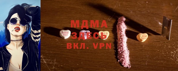 МДПВ Алексин