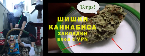 кокаин Алексеевка