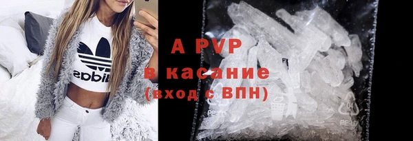 кокаин Алексеевка