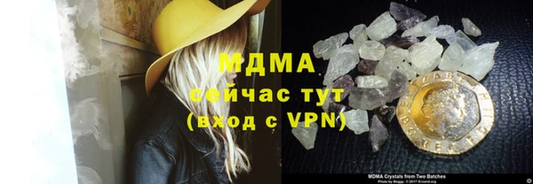 МДПВ Алексин
