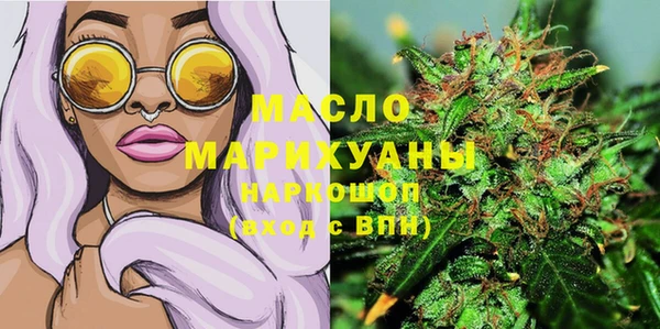 МДПВ Алексин