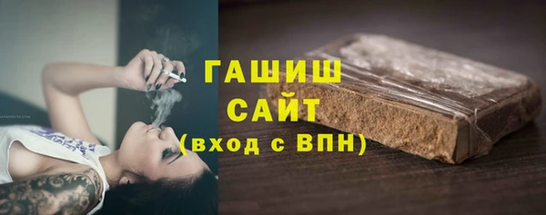первитин Абдулино