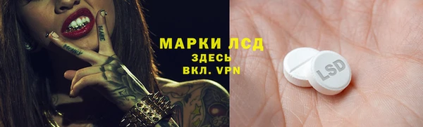 кокаин Алексеевка