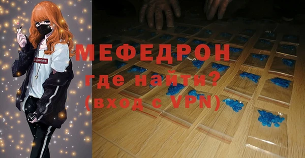 МДПВ Алексин