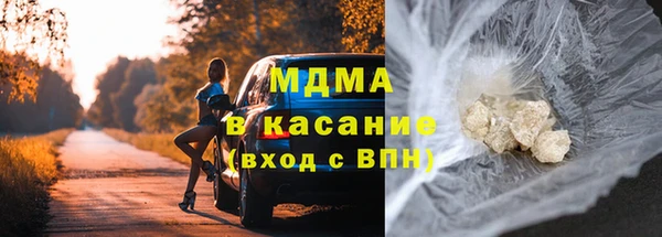 кокаин Алексеевка